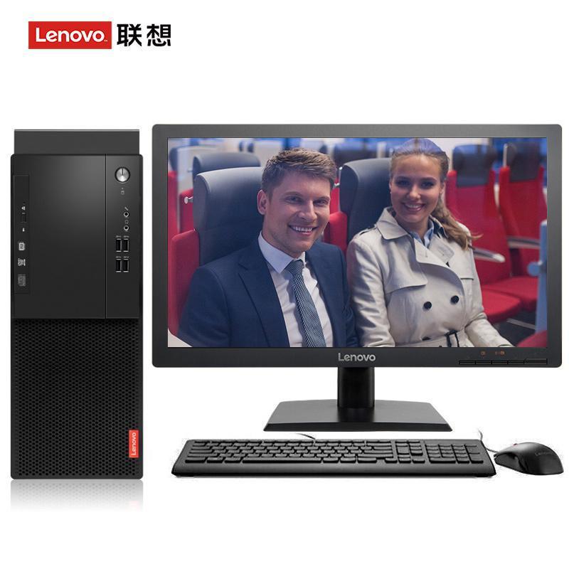 粉嫩啪啪视频联想（Lenovo）启天M415 台式电脑 I5-7500 8G 1T 21.5寸显示器 DVD刻录 WIN7 硬盘隔离...